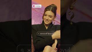 Когда Парфенюк родит… #женскийфорум №89 #борисова #щербакова #парфенюк #муратова #mediumquality