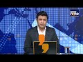Breaking | Hassan Ganesh Procession Tragedy | Truck Mows Down Crowd, 4 Dead, 20 Injured | News9  - 16:26 min - News - Video