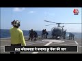 समंदर में अचानक कूदे Indian Navy के कमांडो फिर.. | Attack on Commercial Ships | Drone Attack | Ocean  - 02:02 min - News - Video