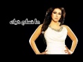 TÉLÉCHARGER GHARIBA ASMA SALIM MP3 SALIM MP3 TÉLÉCHARGER GHARIBA ASMA