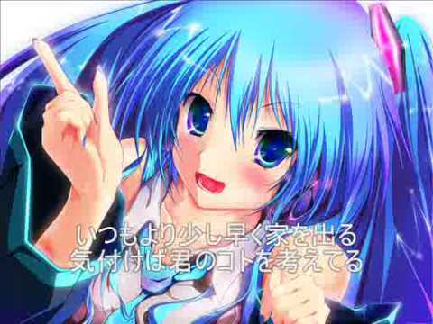 Missing / samfree 初音ミク ボカロ Missing / samfree 初音ミク ボカロ Missing (album) | Vocaloid