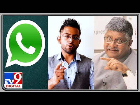 WhatsApp files lawsuit against Indian government: All you need to know