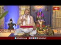 సామాన్యమైన భక్తులు ఎలా నడుచుకోవాలి, భక్తికి ఫలాన్నిఎలా పొందాలో  ఉపదేశించుట | 90th Slokam |Bhakthi TV  - 05:27 min - News - Video