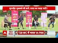 T20 World Cup: क्या Arshdeep Singh टीम के कमजोर गेंदबाज हैं?सुनिए क्या कह रहे अतुल वासन | IND vs PAK - 08:22 min - News - Video