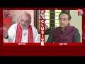 Amit Shah Exclusive Interview: क्या BJP संविधान बदलेगी? Amit Shah का जवाब सुनिए |Lok Sabha Elections  - 04:43 min - News - Video