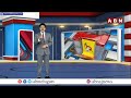 INSIDE  : మద్యం కుంభకోణంపై వైసీపీ కొత్త రాగం.. మిథున్ రెడ్డి కి అత్తగారిల్లులా జైలు! |AP Liquor Scam  - 05:24 min - News - Video