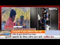 Uttarakhand Tunnel Collapse: बर्दाश्त करने की भी क्षमता होती है: मजदूरों के परिजनों की टूट रही आस  - 02:21 min - News - Video