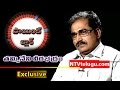 Tammineni Veerabhadram Exclusive Interview - Point Blank