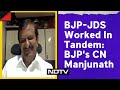 Lok Sabha Polls | Political Arithmetic In Our Favour: Dr CN Manjunath, BJP Bengaluru Rural Candidate