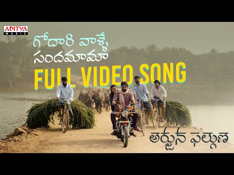 Godari valle sandhamama full video song- Arjuna Phalguna movie- Sree Vishnu, Amritha Aiyer