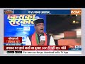 MP Election 2023 - BJP Vs Congress प्रवक्ताओं की तीखी बहस | PM Modi | India TV  - 04:28 min - News - Video