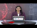 Flood Risk To Krishna Project | V6 News  - 00:46 min - News - Video