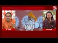 आजतक के शो दंगल में देखिए प्रवक्ताओं के बीच तीखी बहस | BJP Vs Congress | Chitra Tripathi | Aaj Tak  - 01:50:11 min - News - Video