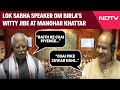 Lok Sabha Speaker Om Birla Takes Witty Jibe At Manohar Khattar: Chai Pike Jawab Nahi…
