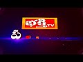 భక్తి టీవీ పంచాంగం | 19th May 2024 | Bhakthi TV Panchangam in Telugu | Bhakthi TV  - 00:44 min - News - Video