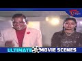 తప్పు చేద్దాం అని రూం కెళ్ళిన లవర్స్..| Telugu Movie Comedy Scenes | NavvulaTV - 11:41 min - News - Video