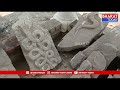 దాచేపల్లి : తవ్వకాల్లో బయటపడ్డ నగమయ్య స్వామి విగ్రహాలు | Bharat Today  - 03:03 min - News - Video