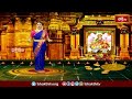 భగవంతుని అనుగ్రహం ఉంటే చాలు - బంగారం కొనాల్సిన అవసరం లేదు | Akshaya Tritiya Special | Bhakthi TV  - 01:01 min - News - Video