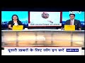 Sanjay Nishad Attacked: मंत्री संजय निषाद अज्ञात लोगों के हमले के बाद हुए जख्मी | NDTV India - 02:12 min - News - Video