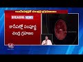 Lunar Eclipse, Watch Celestial Wonder | GHMC Focuses On Cleaning As Ganesh Immersion Ends | 9PM News  - 21:45 min - News - Video