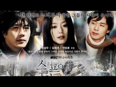 myut bun eul he uh jyuh do (Piano Nocturn) - Yun Jung Hoon