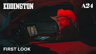 Official First Look