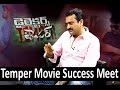 Special Chit Chat with 'Temper' Team