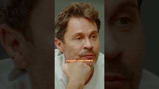 Советский артист на интервью #большоешоу #серия2 #лапенко #чебатков #макарена #mediumquality