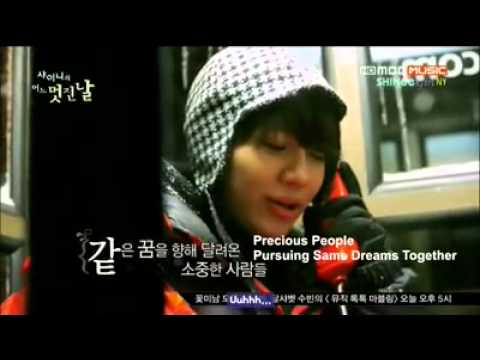 Taemin 's Message To Onew