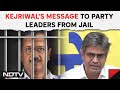 Arvind Kejriwal Asked All AAP Leaders To Ensure Delhi Faces No Problems: MP Sandeep Pathak