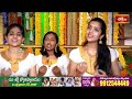 LIVE : గురువారం నాడు భక్తిశ్రద్ధలతో శ్రీ షిర్డీ సాయి చాలీసా వింటే మీ ఇంటిల్లిపాదికి నరక బాధలుండవు  - 00:00 min - News - Video