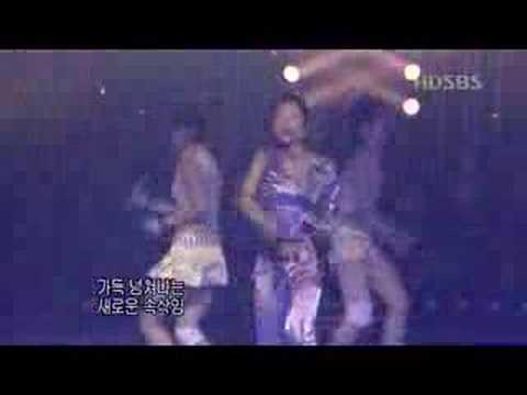 boa - my name