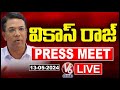LIVE : CEO Vikas Raj Press Meet Over Lok Sabha Elections Polling Percentage | V6 News