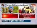 Breaking News : केजरीवाल की अंतरिम जमानत पर Manjinder Singh Sirsa ने क्या कहा ? Arvind Kejriwal Bail  - 00:37 min - News - Video
