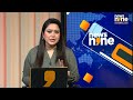 Supreme Court Stays Key Provisions of Waqf (Amendment) Act, 2025 | News9  - 08:52 min - News - Video