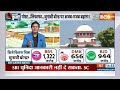 Kahani Kursi Ki: पोस्ट...लिफाफा...चुनावी बॉन्ड पर अजब-गजब बहाना ! | Electoral Bond | Supreme Court  - 16:59 min - News - Video