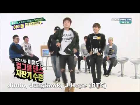 Kpop Idols Imitate Apink's No No No