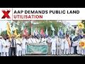 AAP MLA Vishesh Ravi Protests Outside CPWD HQ Over Government Land Use Demand | NewsX