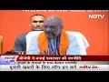 Assembly Elections: Caste Census और Reservation को लेकर BJP ने बनाई रणनीति | Rajyon Ki Jung  - 16:10 min - News - Video
