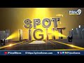 LIVE🔴-పవన్ దెబ్బకు ఉక్కిరి బిక్కిరి అవుతున్న జగన్ | Pawan Kalyan Twist To Jagan | Prime9 News - 28:50 min - News - Video