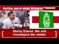 Focus on main issues | RJD Leader Tejashwi Yadav Slams PM Modi | NewsX  - 02:54 min - News - Video