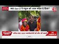 43 दिन बाद राहुल के बम फ्यूज पता चले!  | Bihar Election 2025 | Rahul Gandhi | Sweta Singh |Aaj Tak  - 00:00 min - News - Video