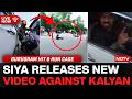 Delhi NCR News LIVE | Gurugram Hit & Run LIVE News | Siya Turns Up Heat On Accused Kalyan Baisla