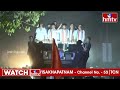 CM Revanth Reddy LIVE | Congress Jana Jatara Meeting @Zaheerabad | CM Revanth Reddy Speech | hmtv  - 00:00 min - News - Video