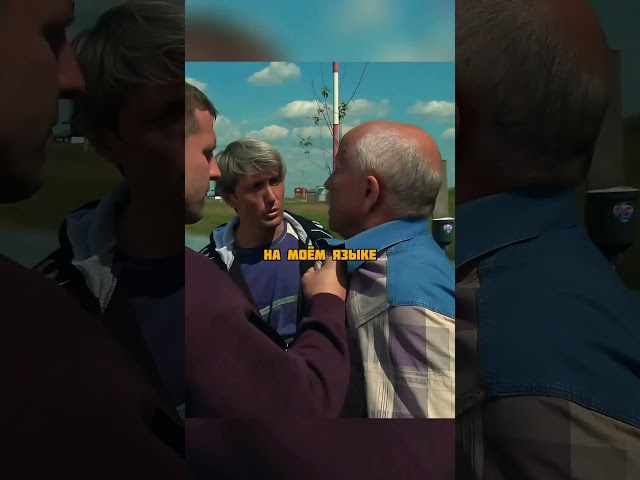 НЕ ЗНАЛИ, ЧТО У НЕГО СЫН СОТРУДНИК СПЕЦСЛУЖБ #кино #фильмы