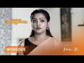 PADAMATI SANDHYARAGAM | EP - 974 | Webisode | Oct 7 2025 | Zee Telugu