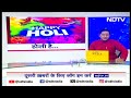 Holi 2024: Mumbai में बिखेरे होली के रंग, लोगों ने जमकर उड़ाए अबीर- गुलाल  | NDTV India  - 02:20 min - News - Video