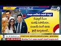 ముఖం చాటేసిన రాఘవ్ చద్దా..? | Raghav Chadha who showed his face | Prime9 News  - 06:35 min - News - Video