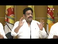 🔴LIVE: పిన్నెల్లి పైశాచికంపై పుస్తకావిష్కరణ | TDP Leaders Book Release On Pinnelli | ABN Telugu Live  - 01:54:05 min - News - Video