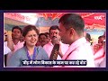 Vote Ka Dum | Pankaja Munde ने बताया क्या BJP नेताओं के साथ थी अनबन, विपक्ष को भी घेरा  - 04:56 min - News - Video